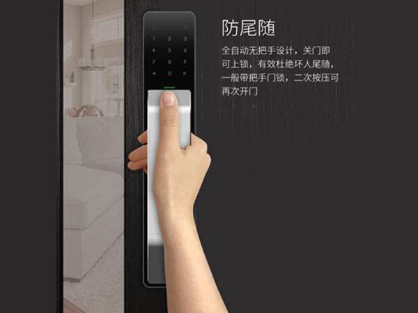 建华24小时上门开锁公司